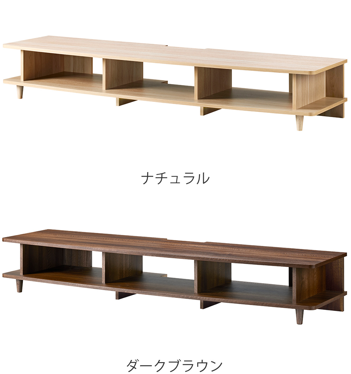 朝日木材加工 テレビ台 ローボード 北欧風 オープンタイプ 80V型対応