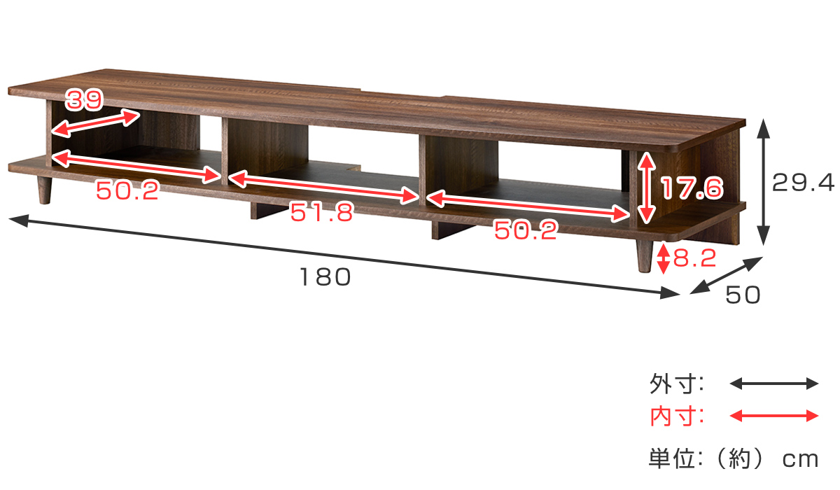 朝日木材加工 テレビ台 ローボード 北欧風 オープンタイプ 80V型対応