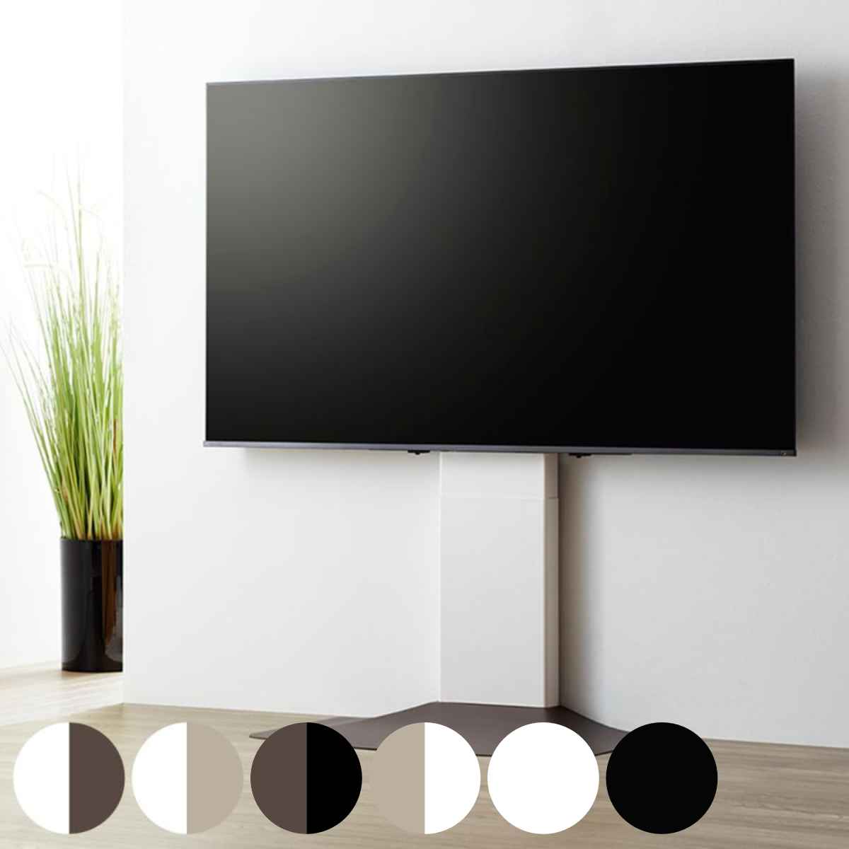 朝日木材加工 壁寄せ テレビ台 77V対応 WSF 約幅82cm （ TV台 テレビ