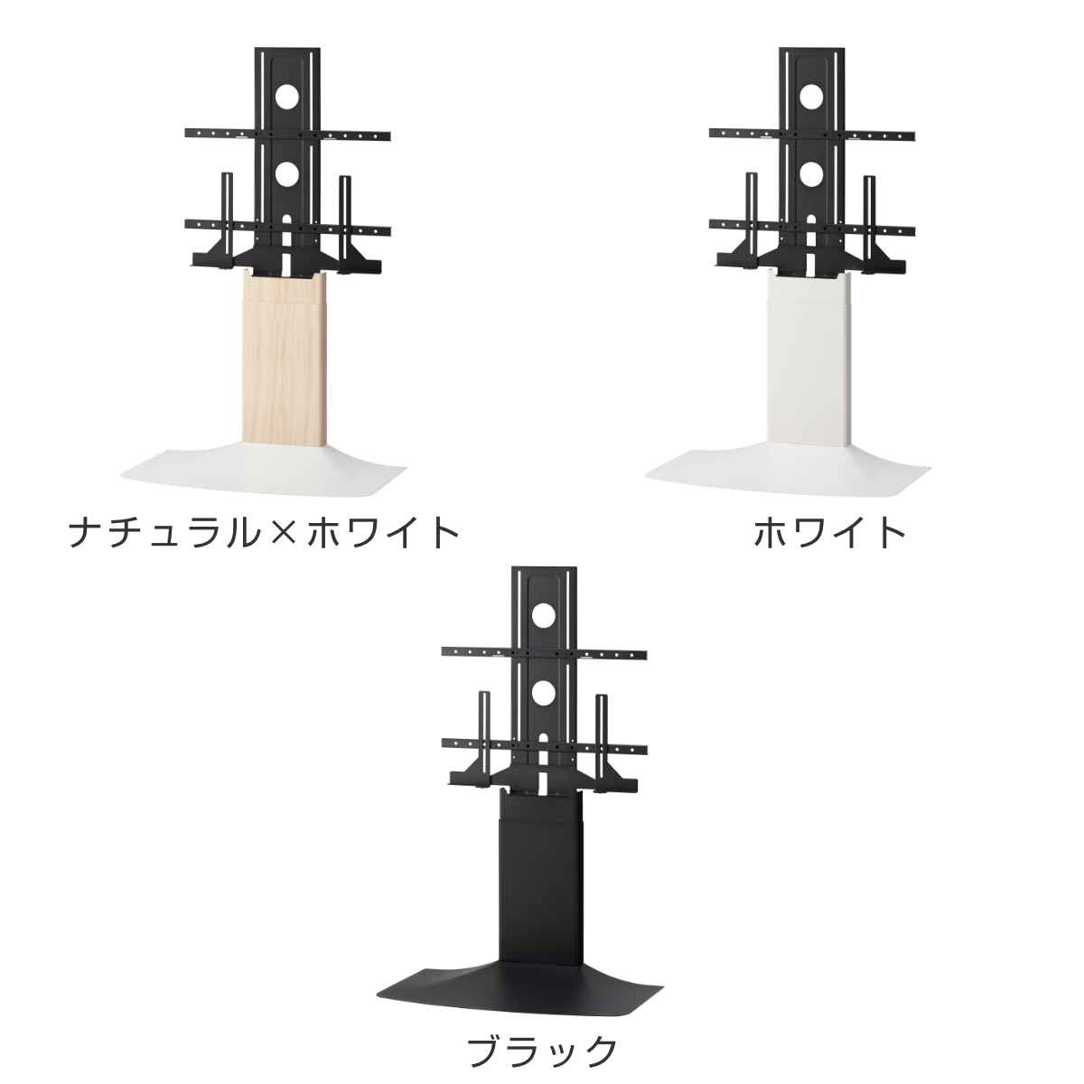 朝日木材加工 壁寄せ テレビ台 77V対応 WSF 約幅82cm （ TV台 テレビ