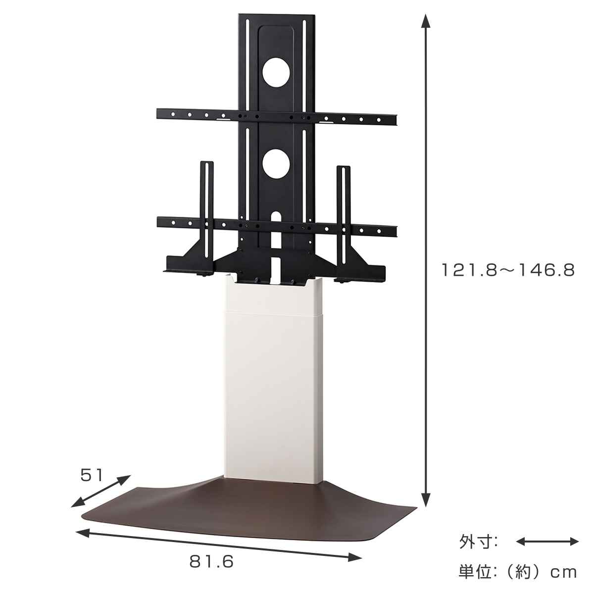 朝日木材加工 壁寄せ テレビ台 77V対応 WSF 約幅82cm （ TV台 テレビ