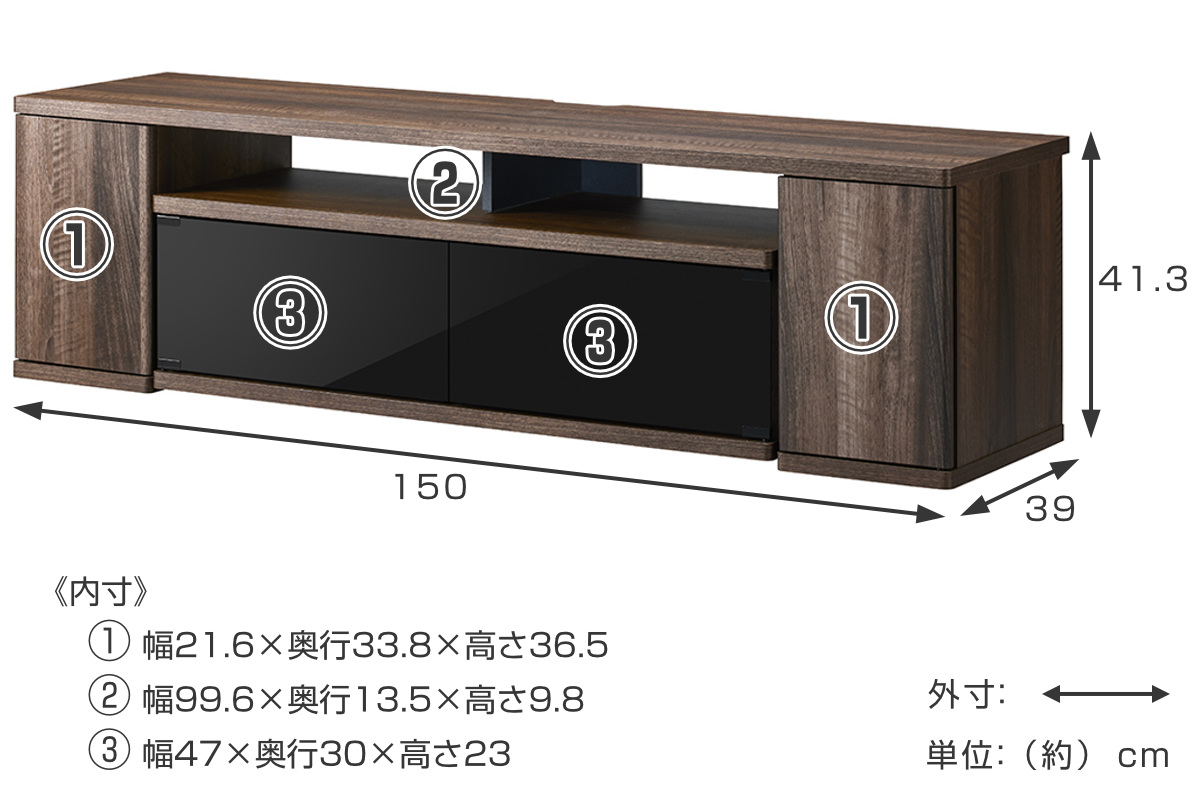 【値下げ中】テレビボード　朝日木材 楽天市場】朝日木材加工 テレビ台の通販