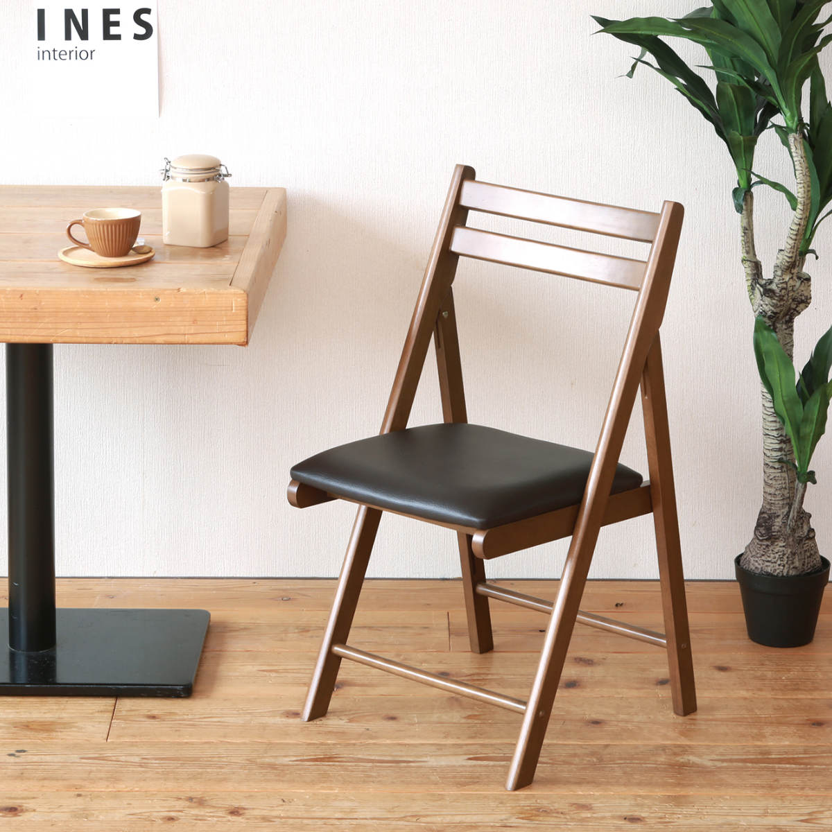 永井興産 折りたたみ椅子 木製 レザー調 クッション （ いす チェア