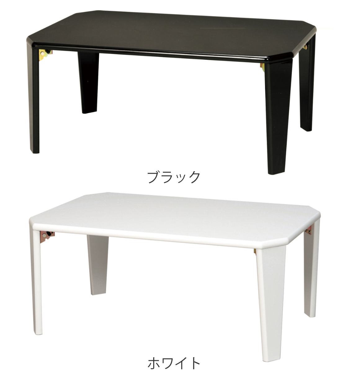 永井興産 折りたたみテーブル 幅75cm （ ミニテーブル ローテーブル 机