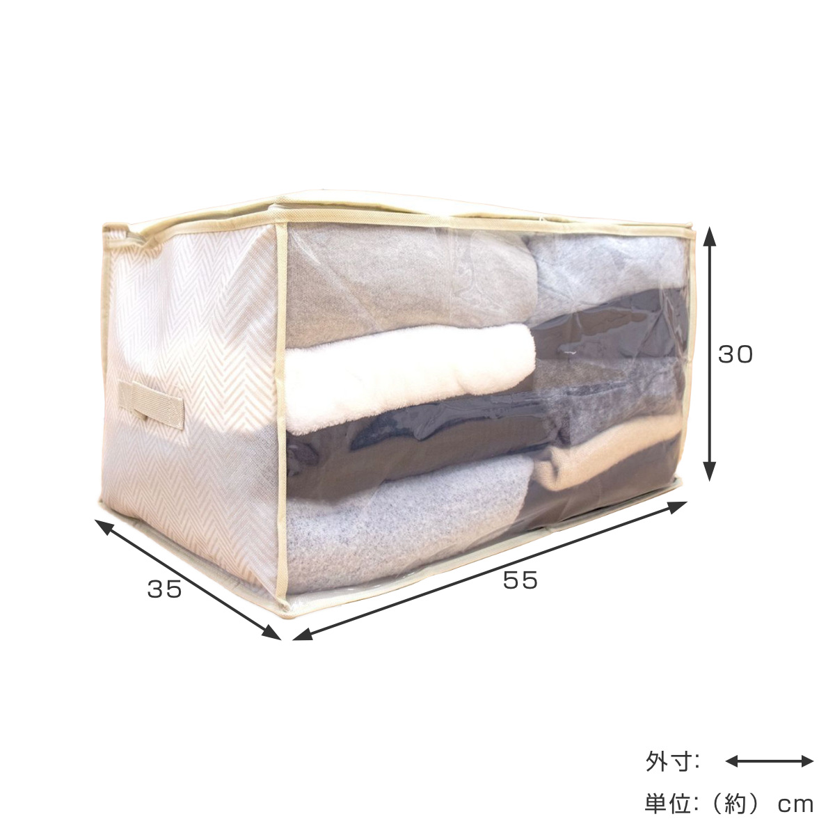 LEC（レック） 衣類収納 バルサン収納袋 衣類用 （ 収納 衣類 虫よけ