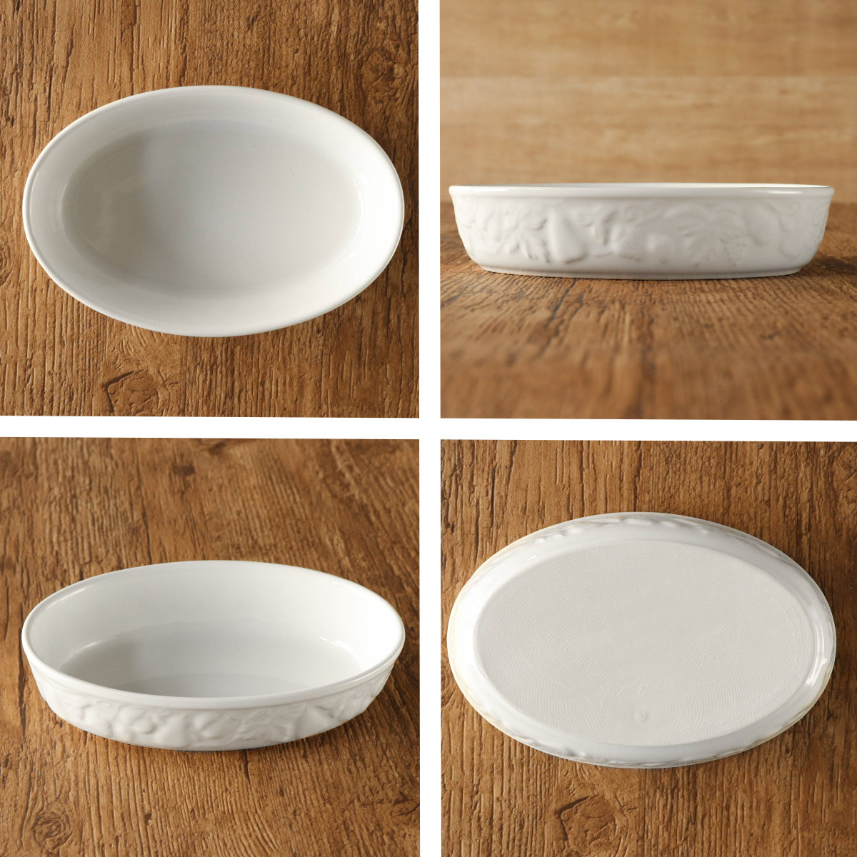 グラタン皿 一人用 19cm S 楕円 レリーフグラタン 陶器 （ 食洗器対応