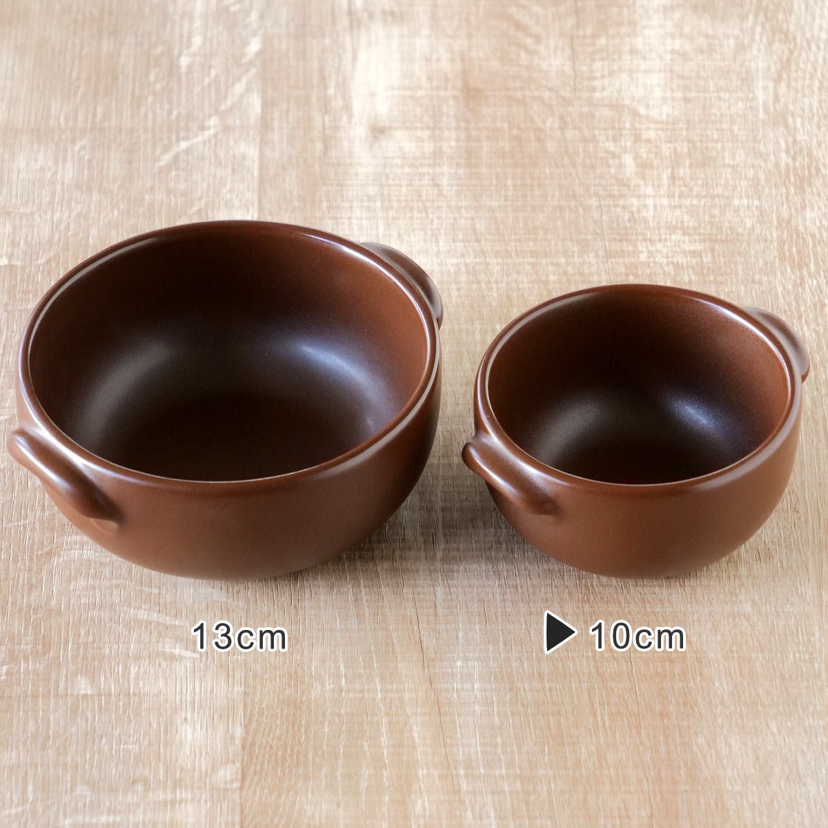 グラタン皿 一人用 10cm アースン 陶器 萬古焼 （ 食洗器対応 電子
