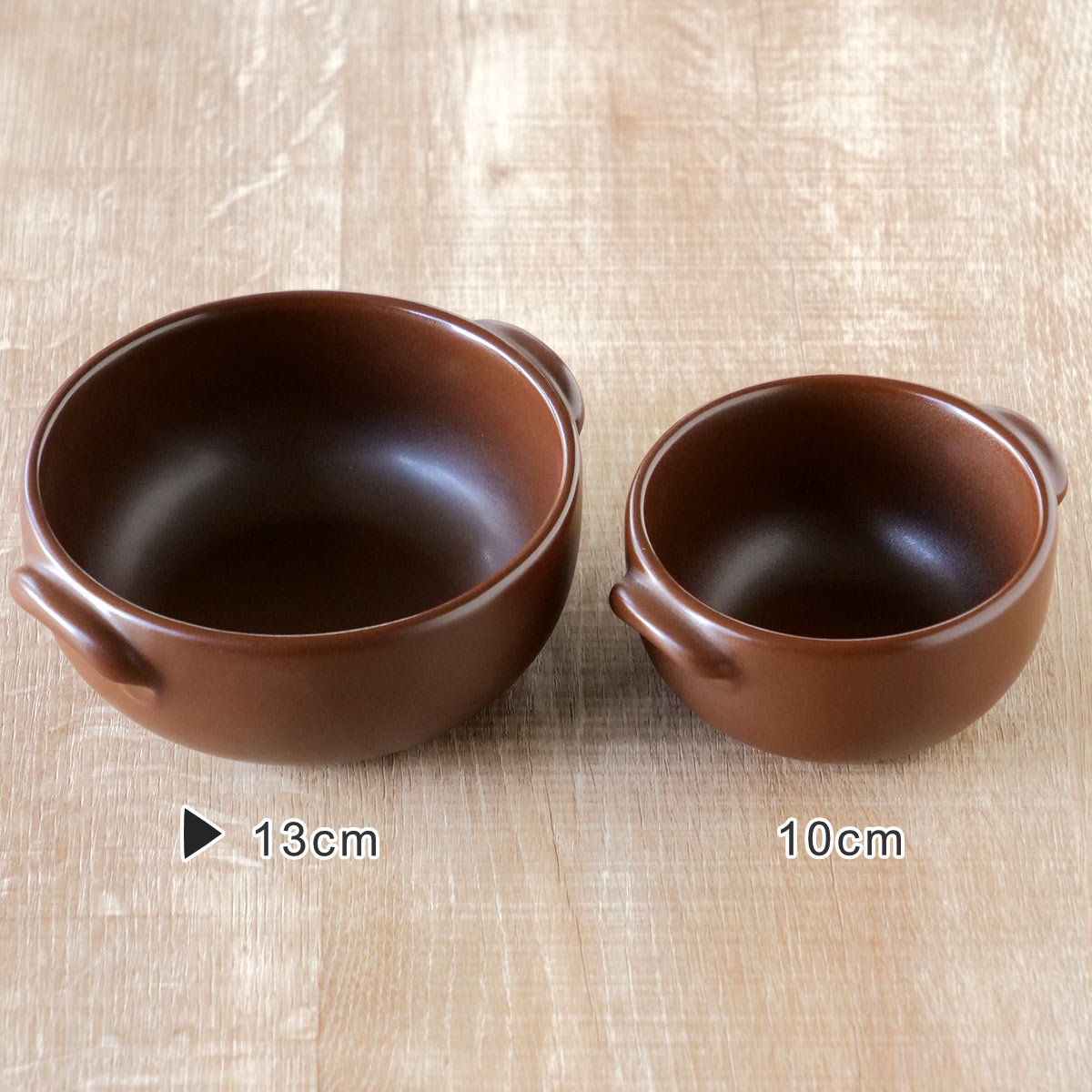 グラタン皿 一人用 13cm アースン 陶器 萬古焼 （ 食洗器対応 電子