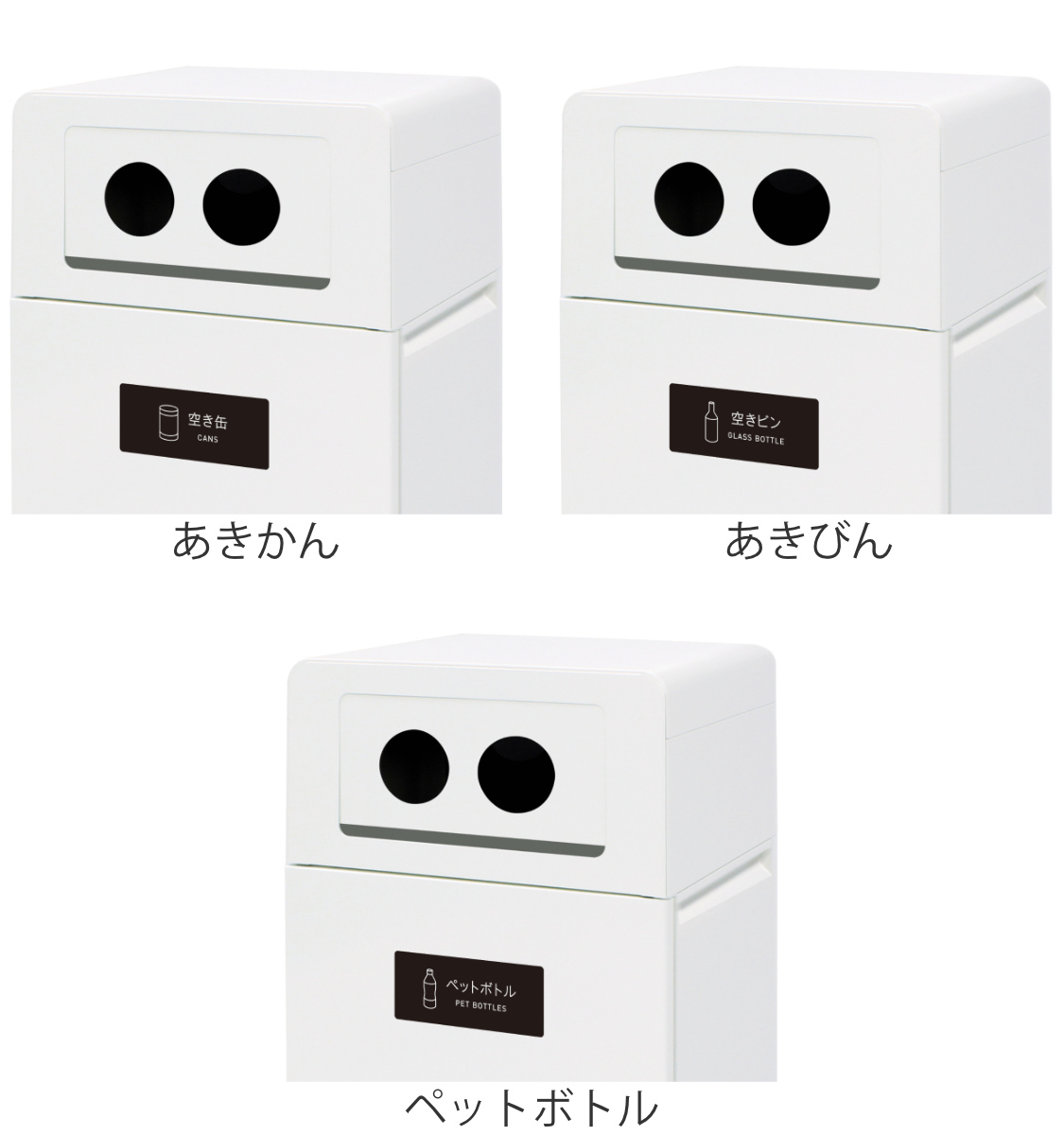 屋外用ゴミ箱 60L 丸穴蓋 業務用ダストボックス Bunbetuダストハウス