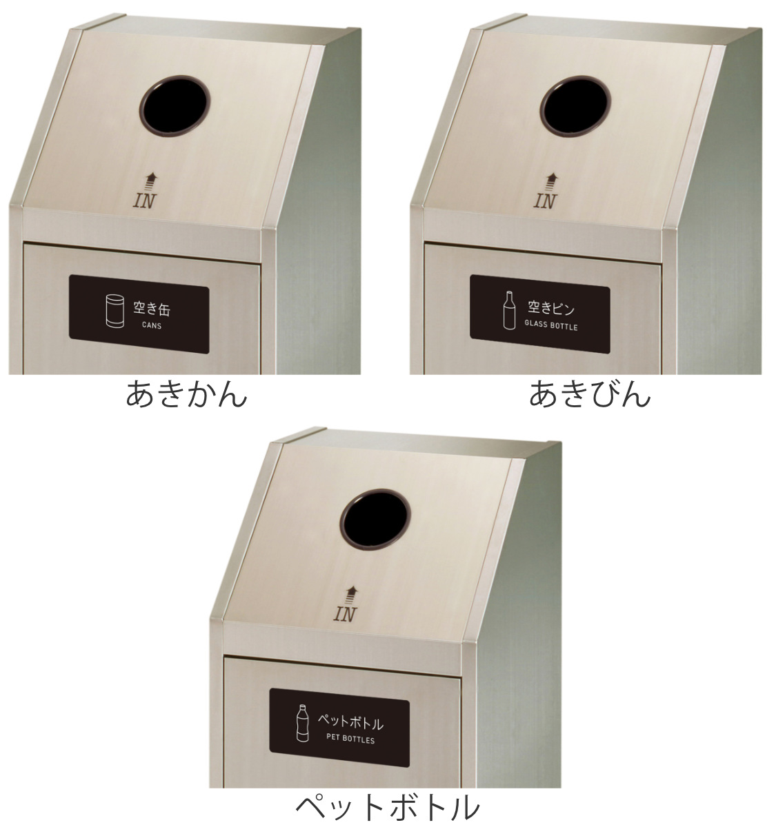 屋外用ゴミ箱 55L 丸穴蓋 業務用ダストボックス Bunbetuダストハウス