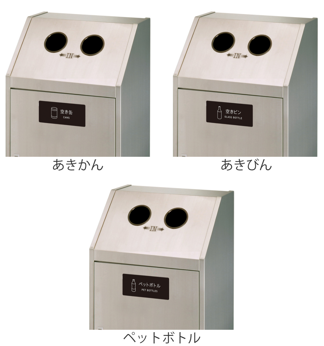 屋外用ゴミ箱 75L 丸穴蓋 業務用ダストボックス Bunbetuダストハウス