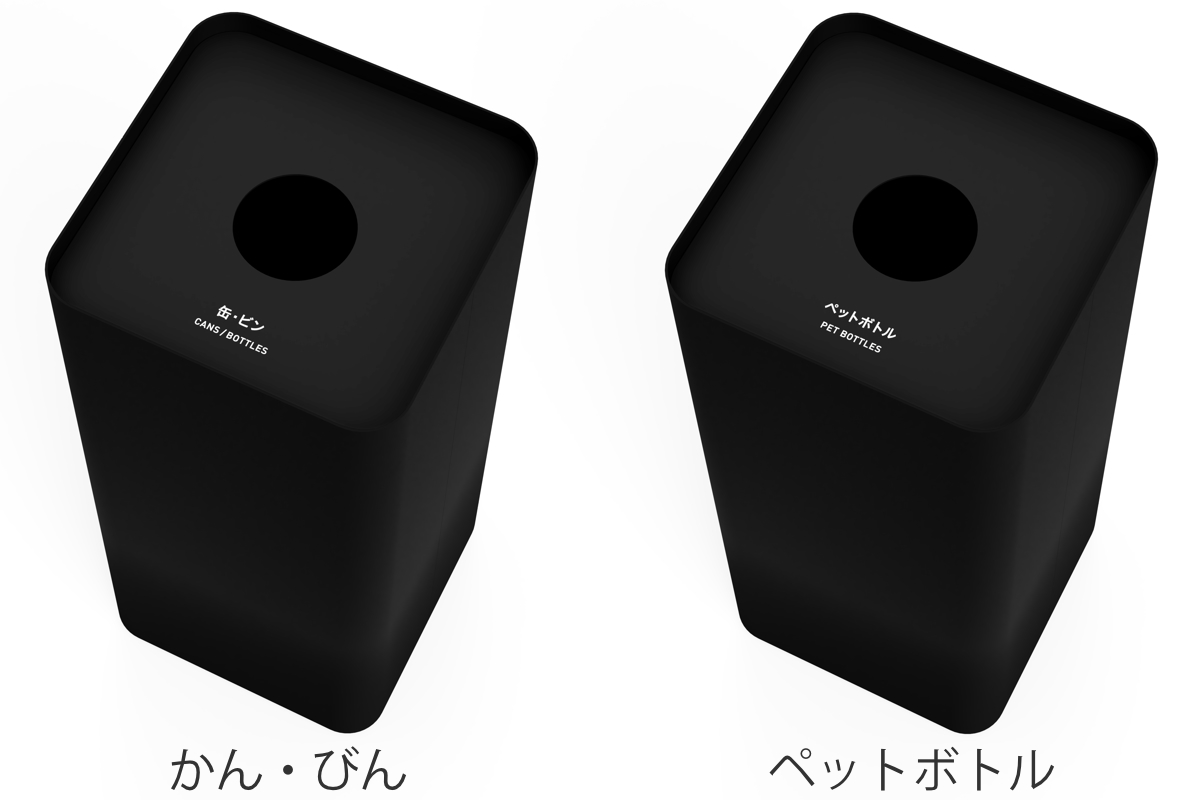 黒柿　ゴミ箱 ペダルビン マットブラック｜ZACK 40436 VASCA ゴミ箱 ごみ箱 ペーパー