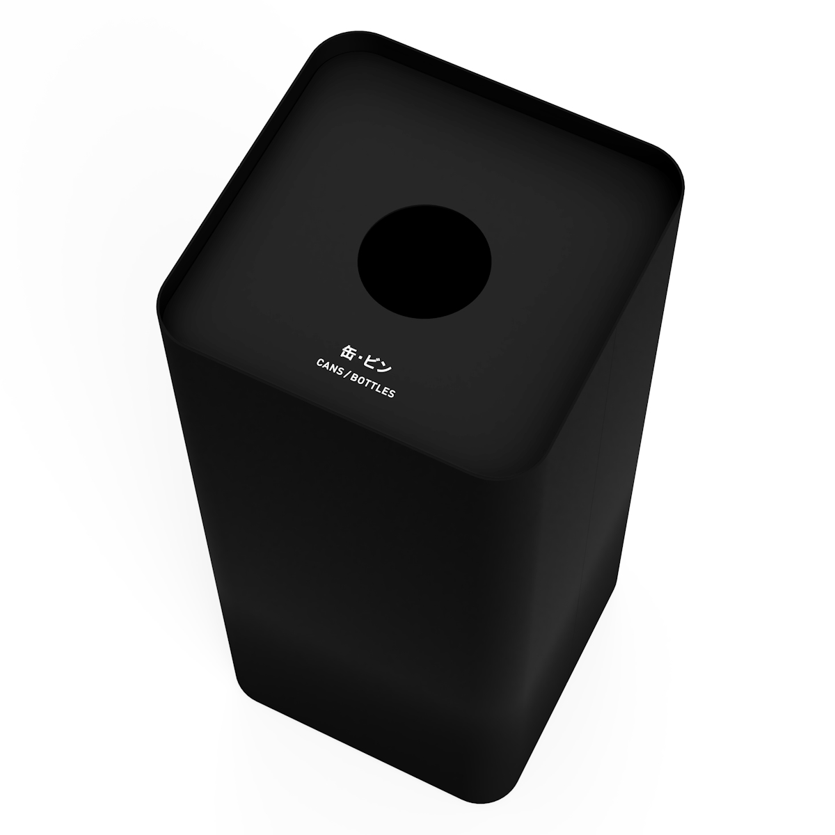 屋内用ゴミ箱 44L 丸穴蓋 ブラック色 業務用ダストボックス 屑S・屑入