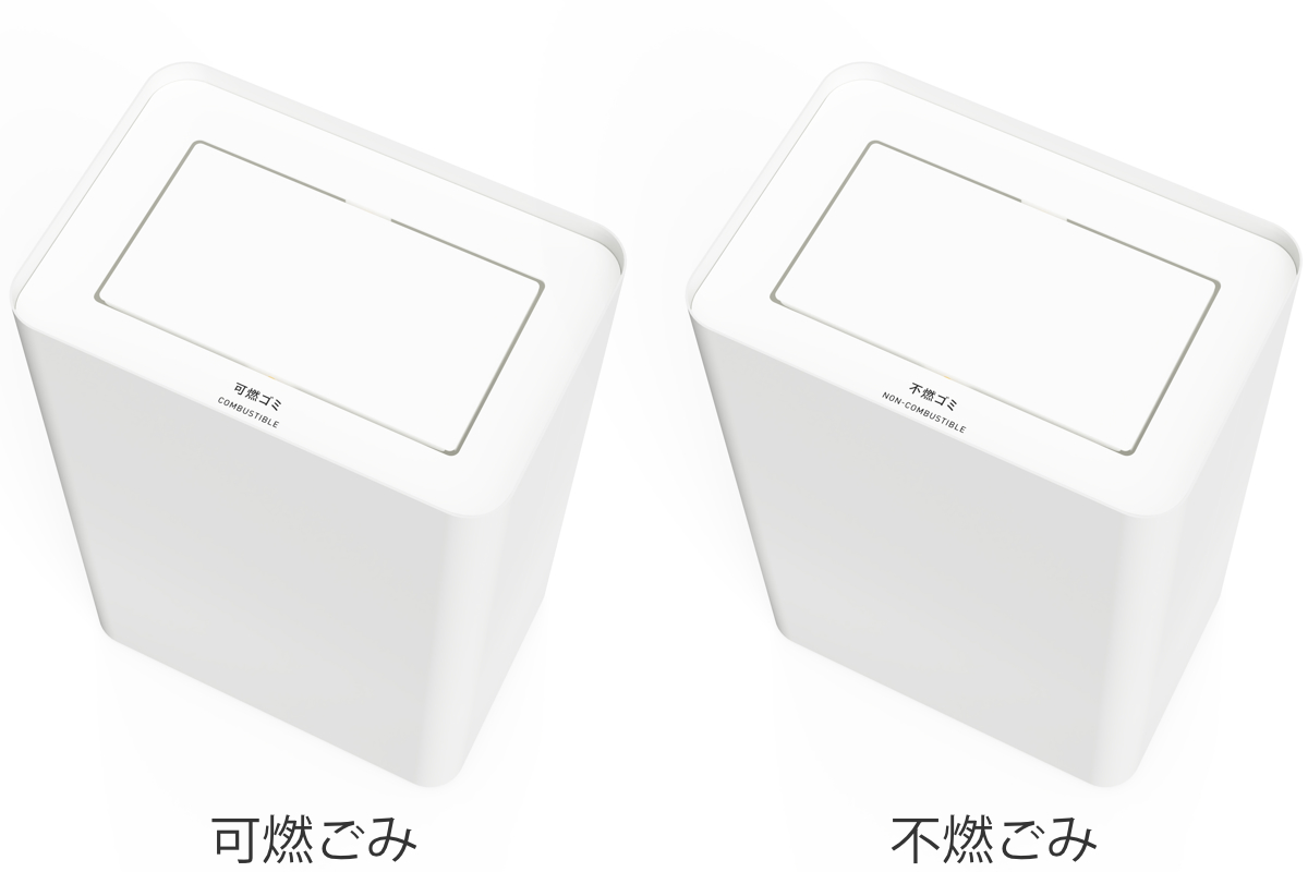 屋内用ゴミ箱 48L 回転蓋 ホワイト色 業務用ダストボックス 屑入