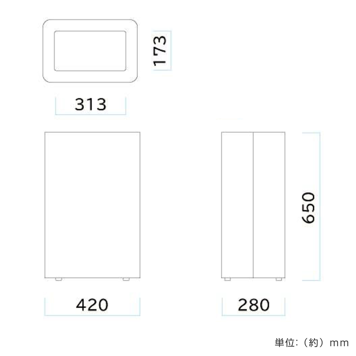 屋内用ゴミ箱 48L 回転蓋 ホワイト色 業務用ダストボックス 屑入