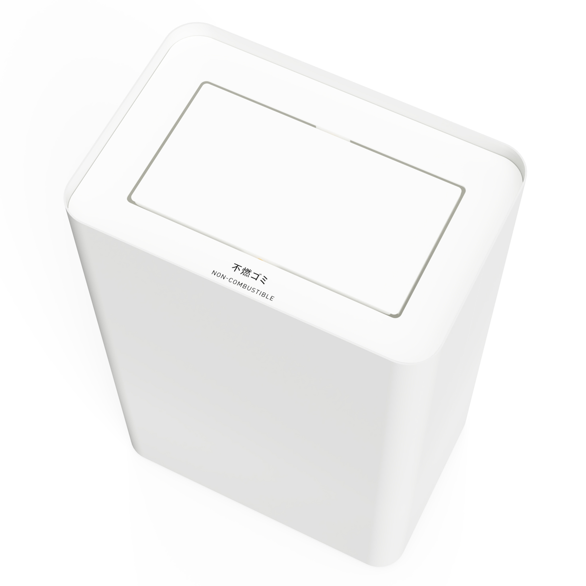 屋内用ゴミ箱 48L 回転蓋 ホワイト色 業務用ダストボックス 屑入