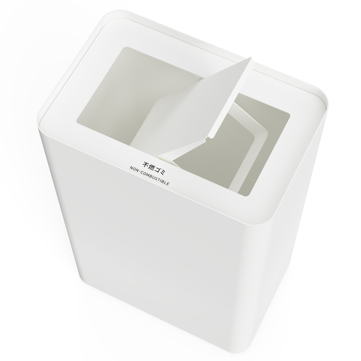 屋内用ゴミ箱 48L 回転蓋 ホワイト色 業務用ダストボックス 屑入