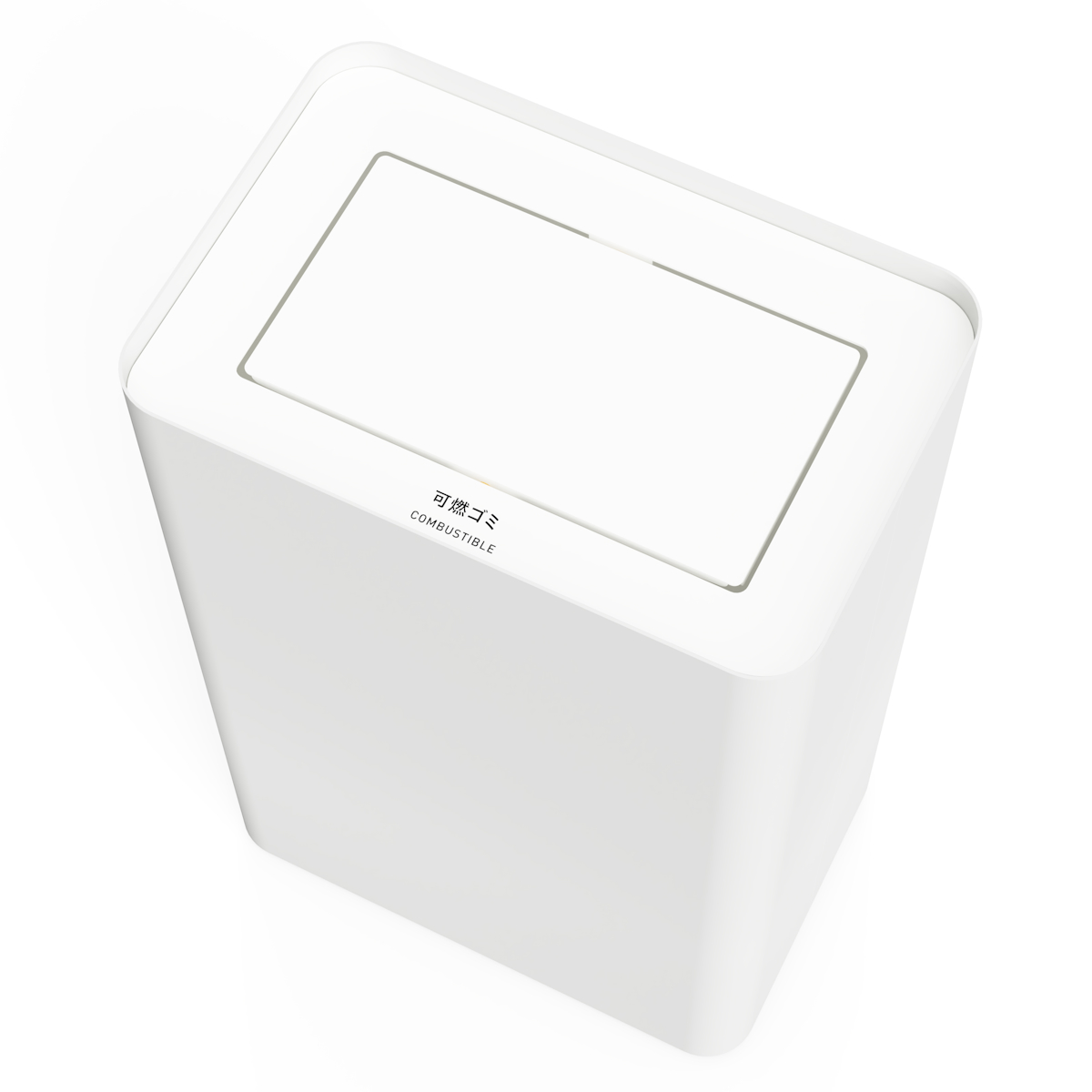 屋内用ゴミ箱 48L 回転蓋 ホワイト色 業務用ダストボックス 屑入