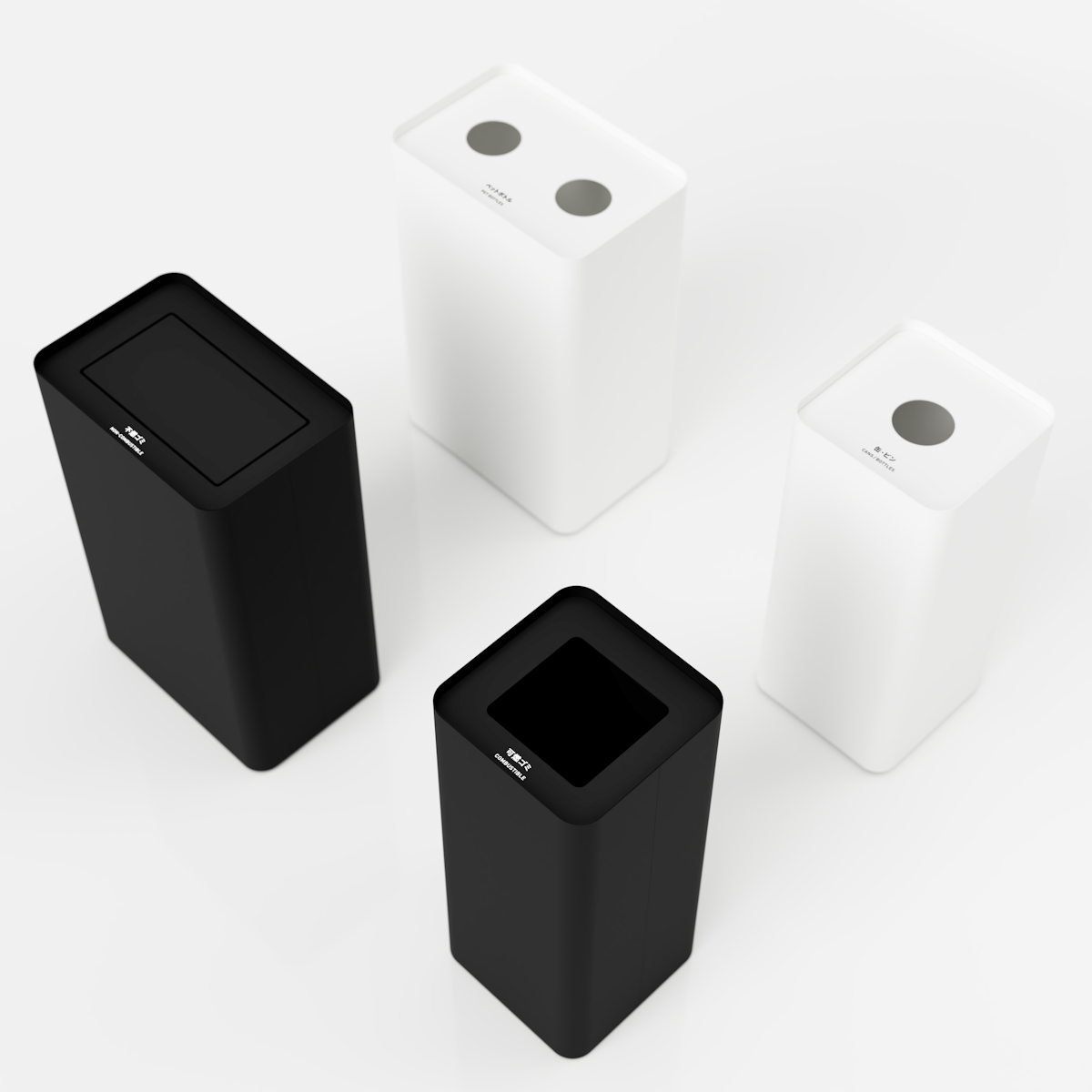 屋内用ゴミ箱 48L 回転蓋 ブラック色 業務用ダストボックス 屑入