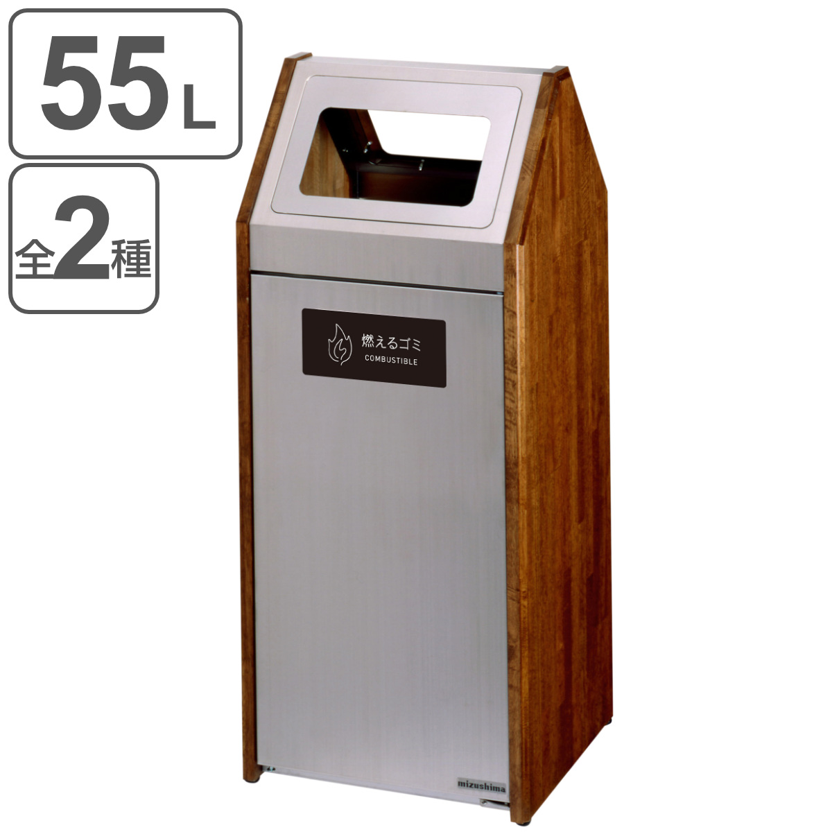 ブランド登録なし - 屋内用紙くずかご 55L 角穴蓋 御役目用砂ぼこりボックス席 Bunbetu砂ぼこり住みかWS （ 法人押さえる 屋内用 紙くずかご 55リッター カテゴリー化紙くずかご カテゴリー化 砂ぼこりボックス席 肌理調 ） ゴミ箱、ダストボックス-家具、インテリア-インテリア雑貨