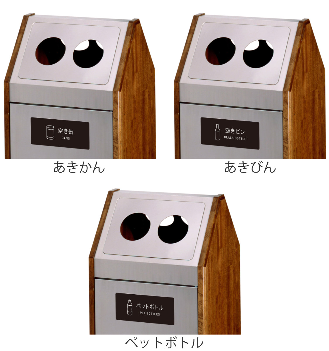 屋内用ゴミ箱 55L 丸穴蓋 業務用ダストボックス BunbetuダストハウスWS 