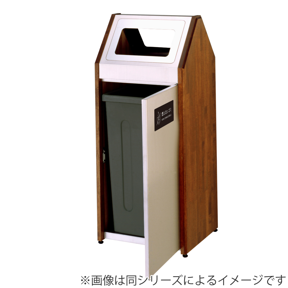 屋内用ゴミ箱 55L 丸穴蓋 業務用ダストボックス BunbetuダストハウスWS