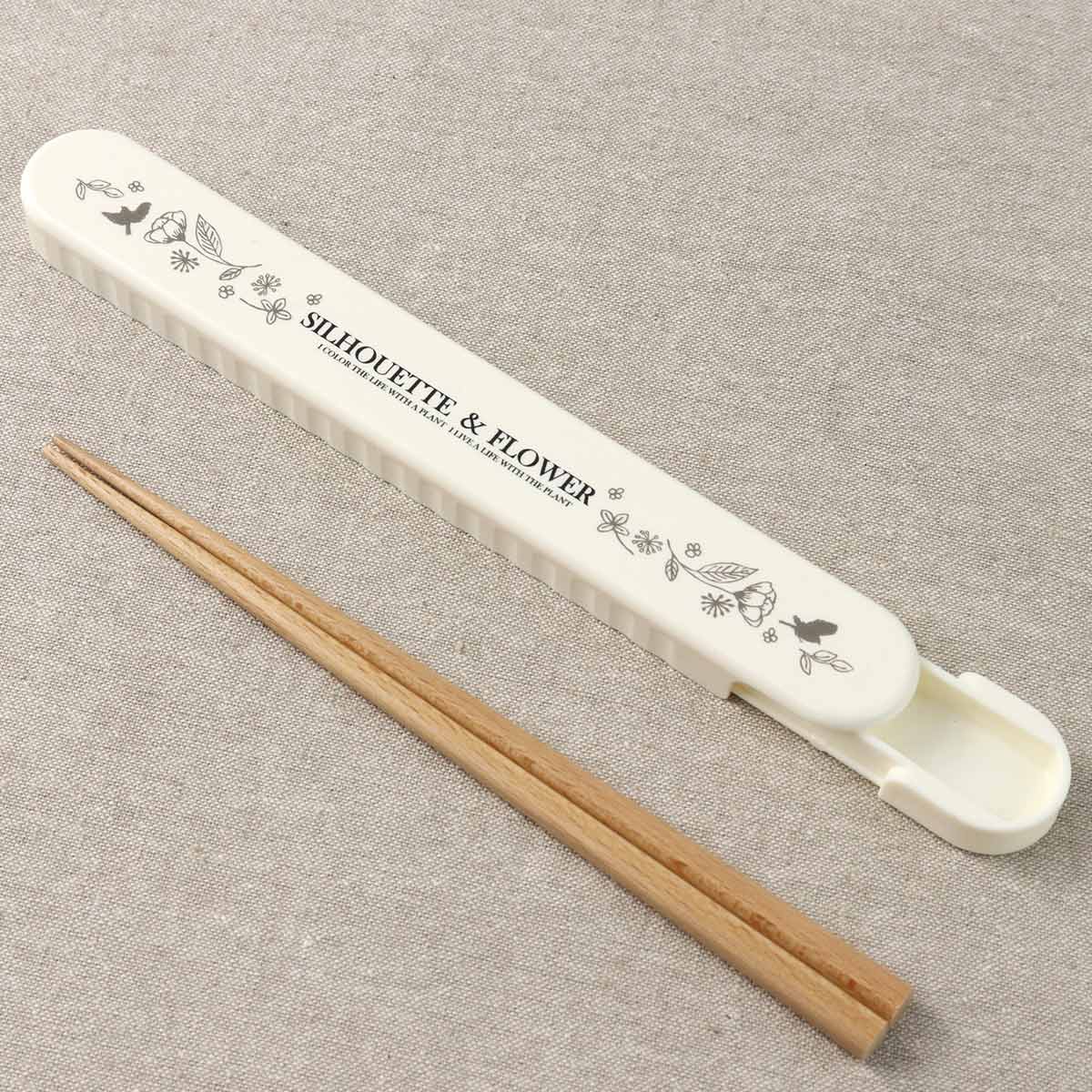 ナカノ Potter 箸箱セット 19.5cm シルエットフラワー （ 箸 箸箱 お箸