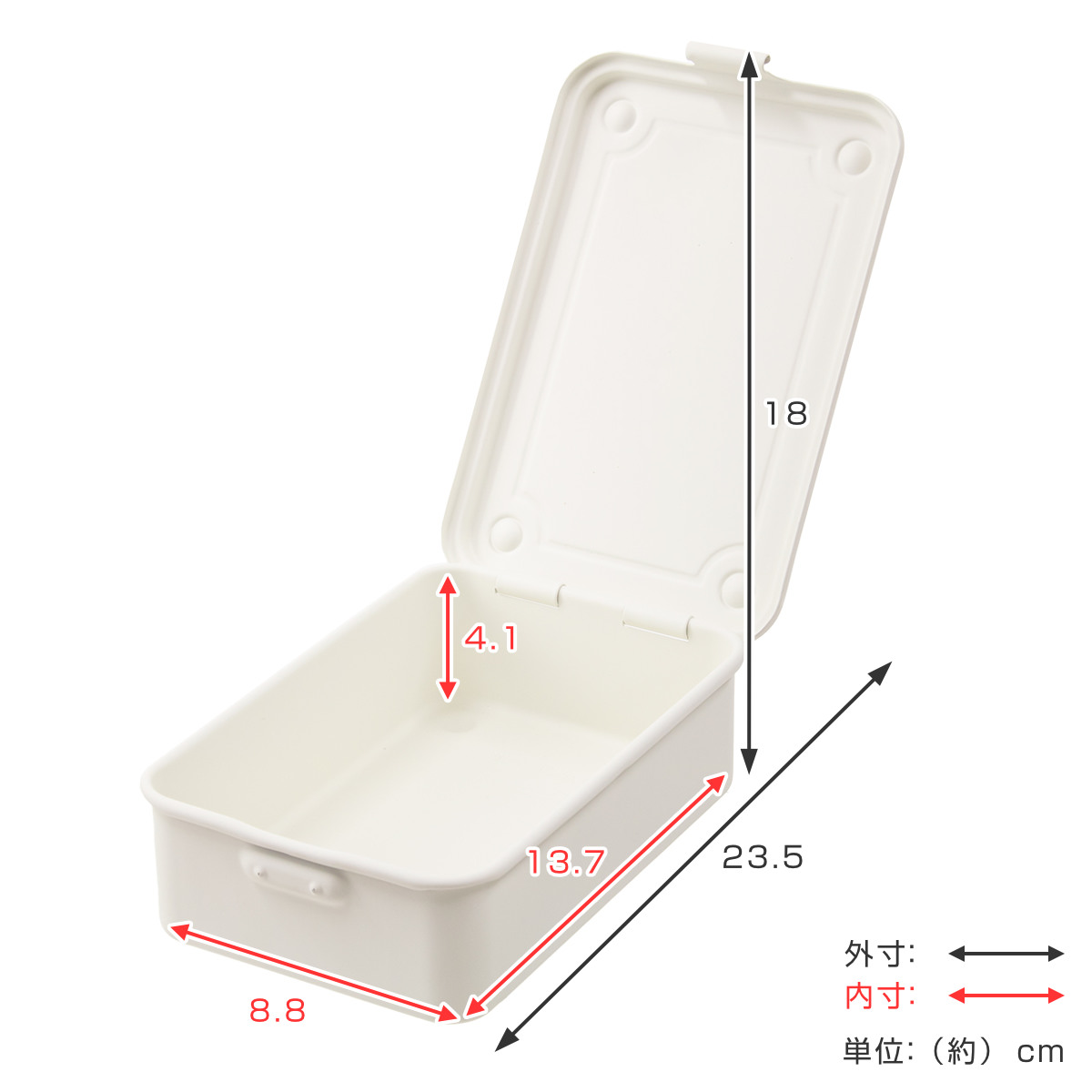 小物収納 スチール収納ボックス ペールカラー 幅16×奥行11×高さ5cm 