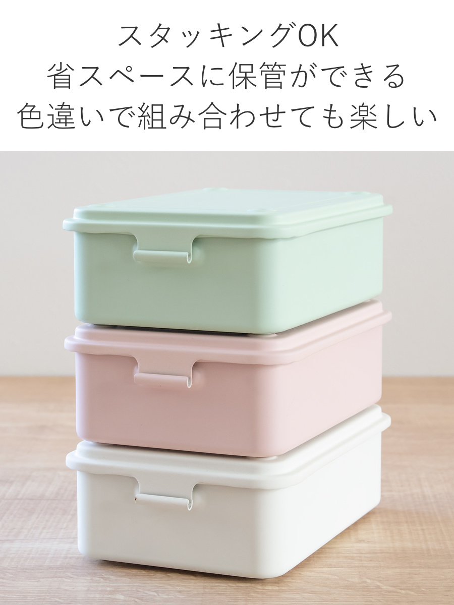 小物収納 スチール収納ボックス ペールカラー 幅16×奥行11×高さ5cm