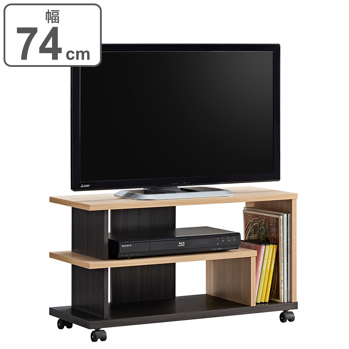 テレビ台 ローボード オープンスタイル 32V型対応 幅74cm （ テレビボード TV台 TVボード テレビラック テレビ AVボード ）