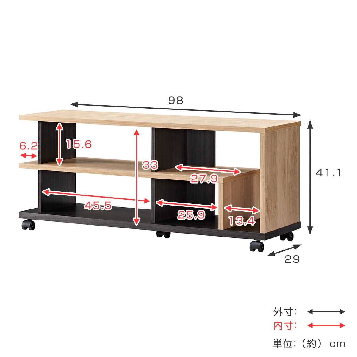 朝日木材加工 テレビ台 ローボード オープンスタイル 43V型対応 幅98cm