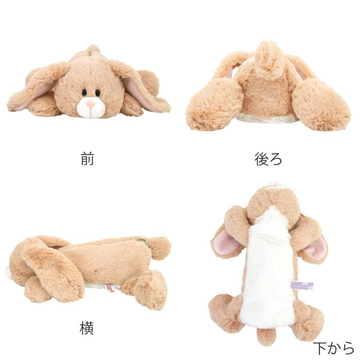 筆箱 フィギュアポーチ NICI ぬいぐるみ ...の詳細画像2