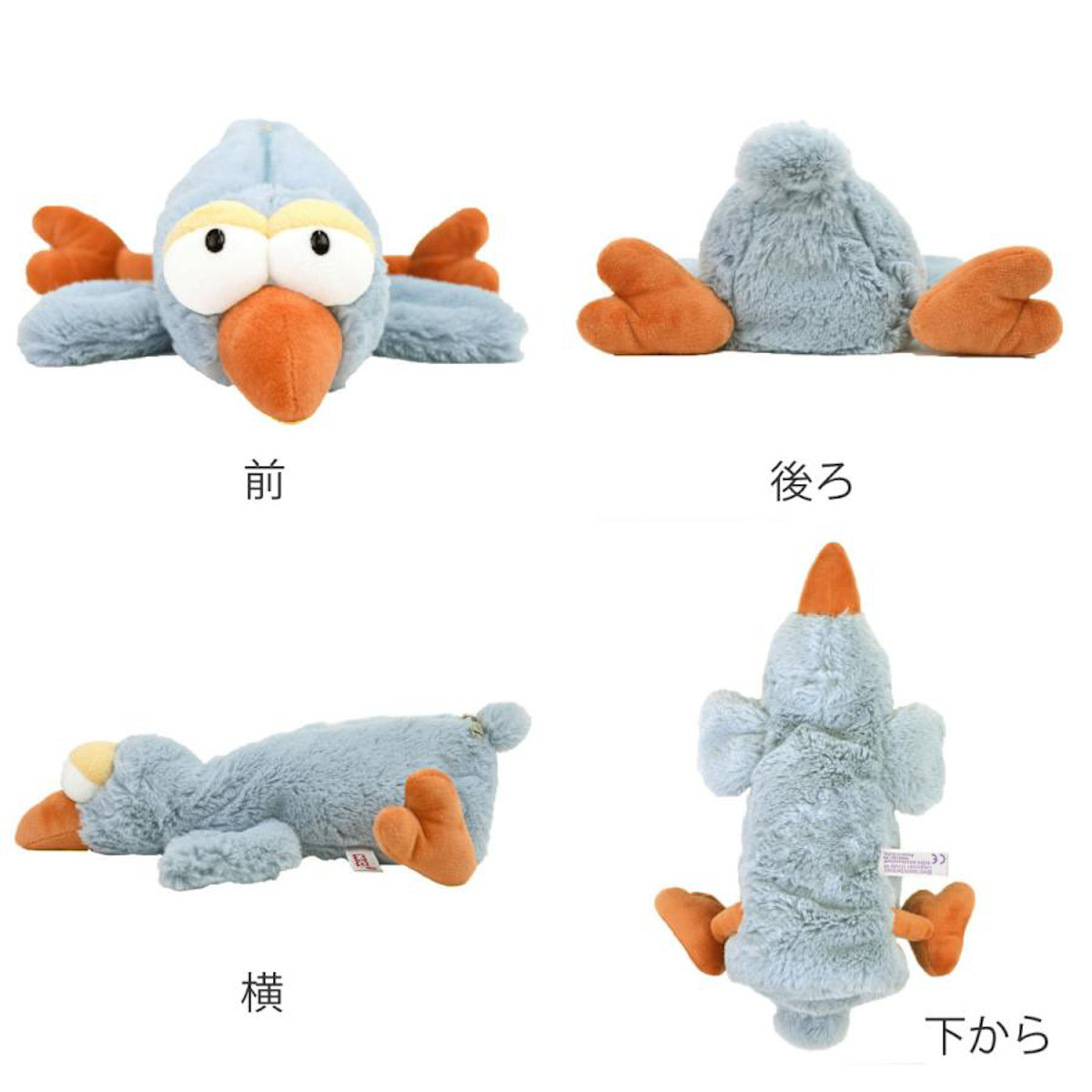 筆箱 フィギュアポーチ NICI ぬいぐるみ ...の詳細画像4