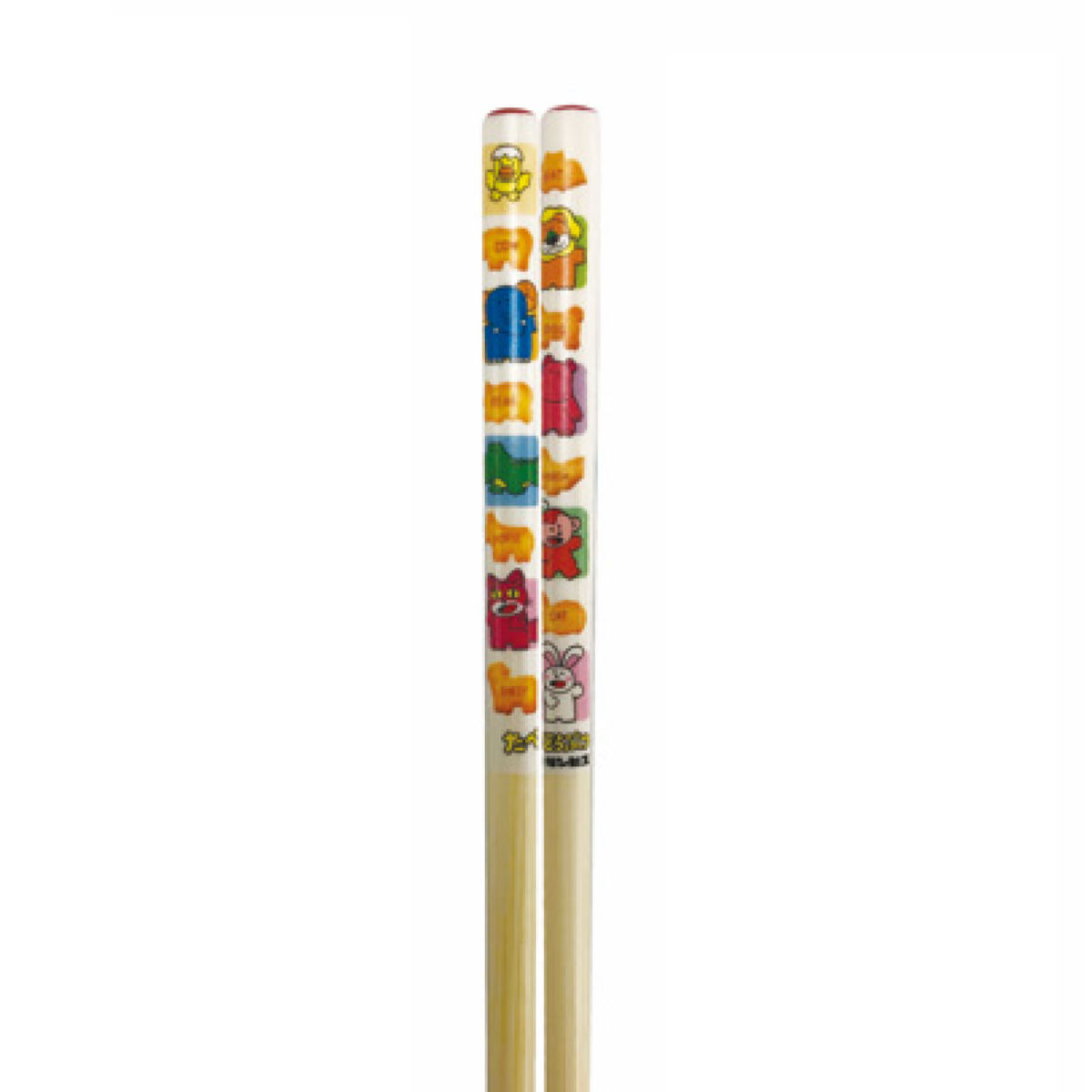 食べログ｜箸｜ハシ｜はし｜ 箸 21cm たべっ子どうぶつ 竹製 （ お箸 おはし はし ハシ