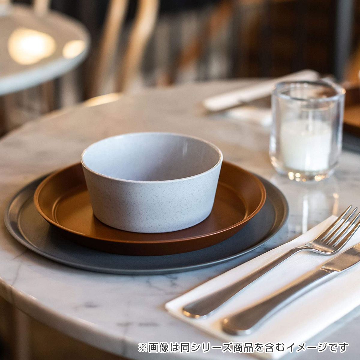 コップ 100ml KOZIOL CONNECT プラスチック （ 食洗機対応 カップ