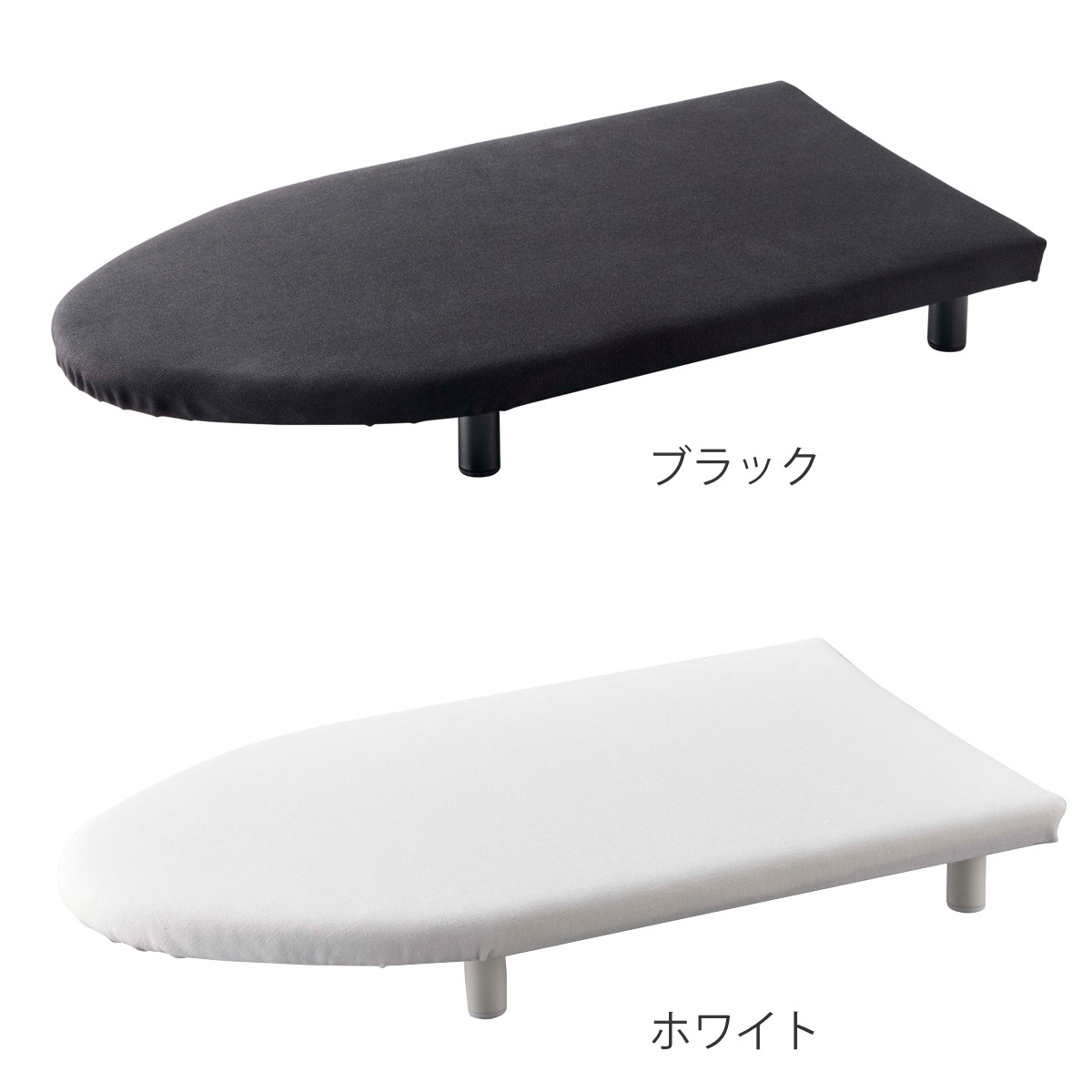 山崎実業 tower 卓上脚付き 舟型アイロン...の詳細画像2