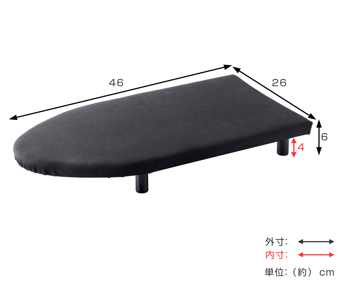 山崎実業 tower 卓上脚付き 舟型アイロン...の詳細画像3