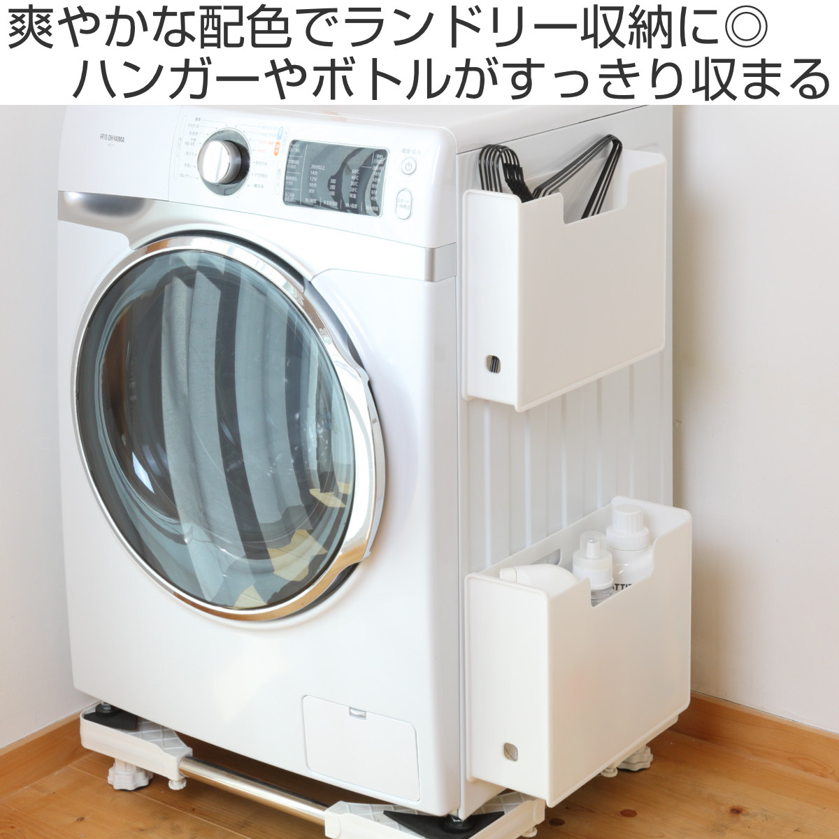 SANKA（サンカ） ハンガー・ボトルケース S&W サンバッサ ワイドサイズ