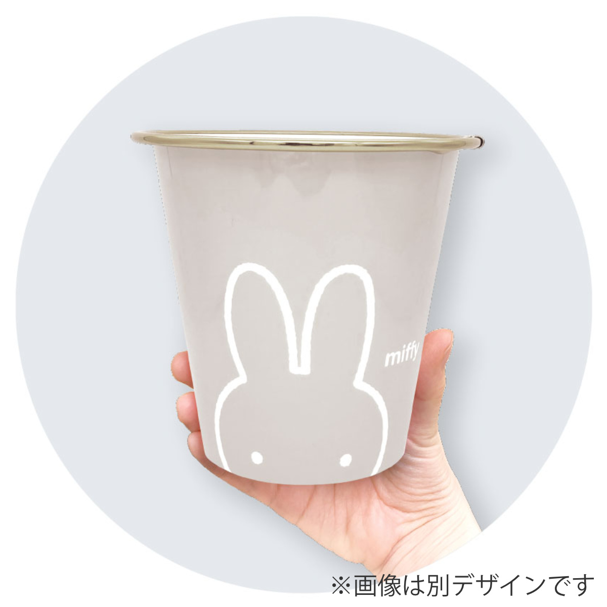 ゴミ箱 クレヨンしんちゃん アイコン 高さ13.5cm （ ごみ箱 ふたなし