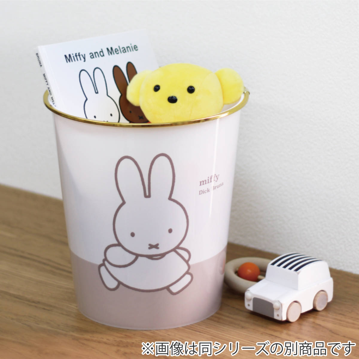 ゴミ箱 ミッフィー フェイス 高さ23.5cm （ ごみ箱 ふたなし 広口