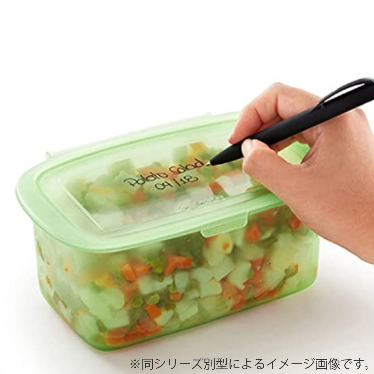 Lekue（ルクエ） 保存容器 200ml Lekue リユーサブルシリコンボックス