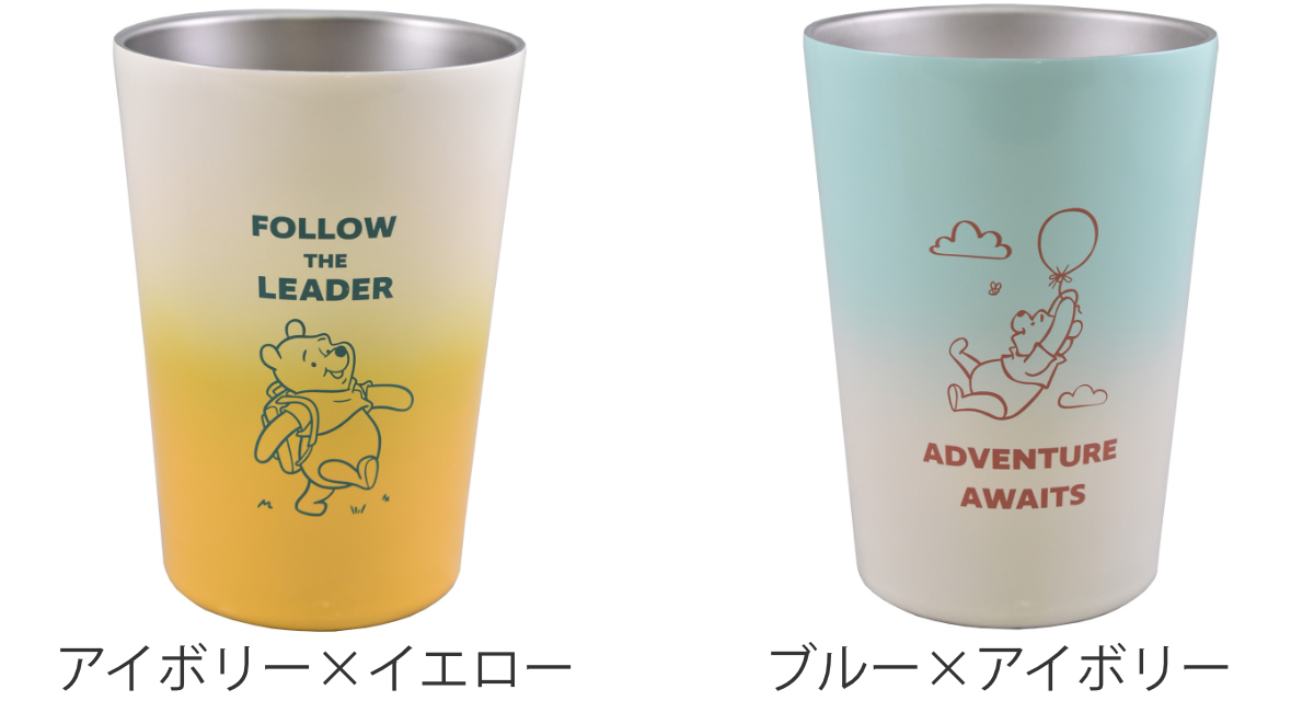 Disney（ディズニー） タンブラー 460ml くまのプーさん ステンレス