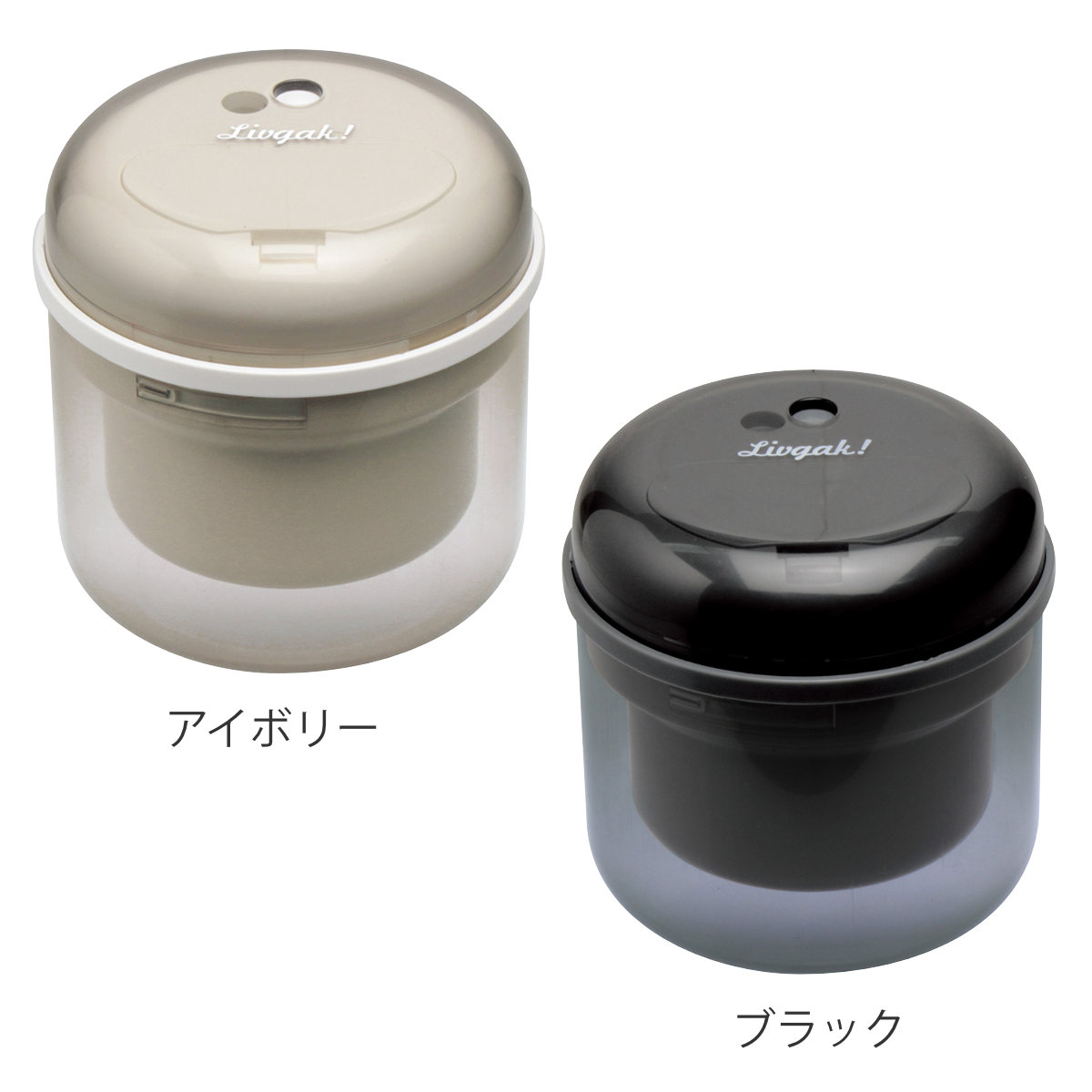 電動鉛筆削り リビガク フリーキー 乾電池式 ...の詳細画像1