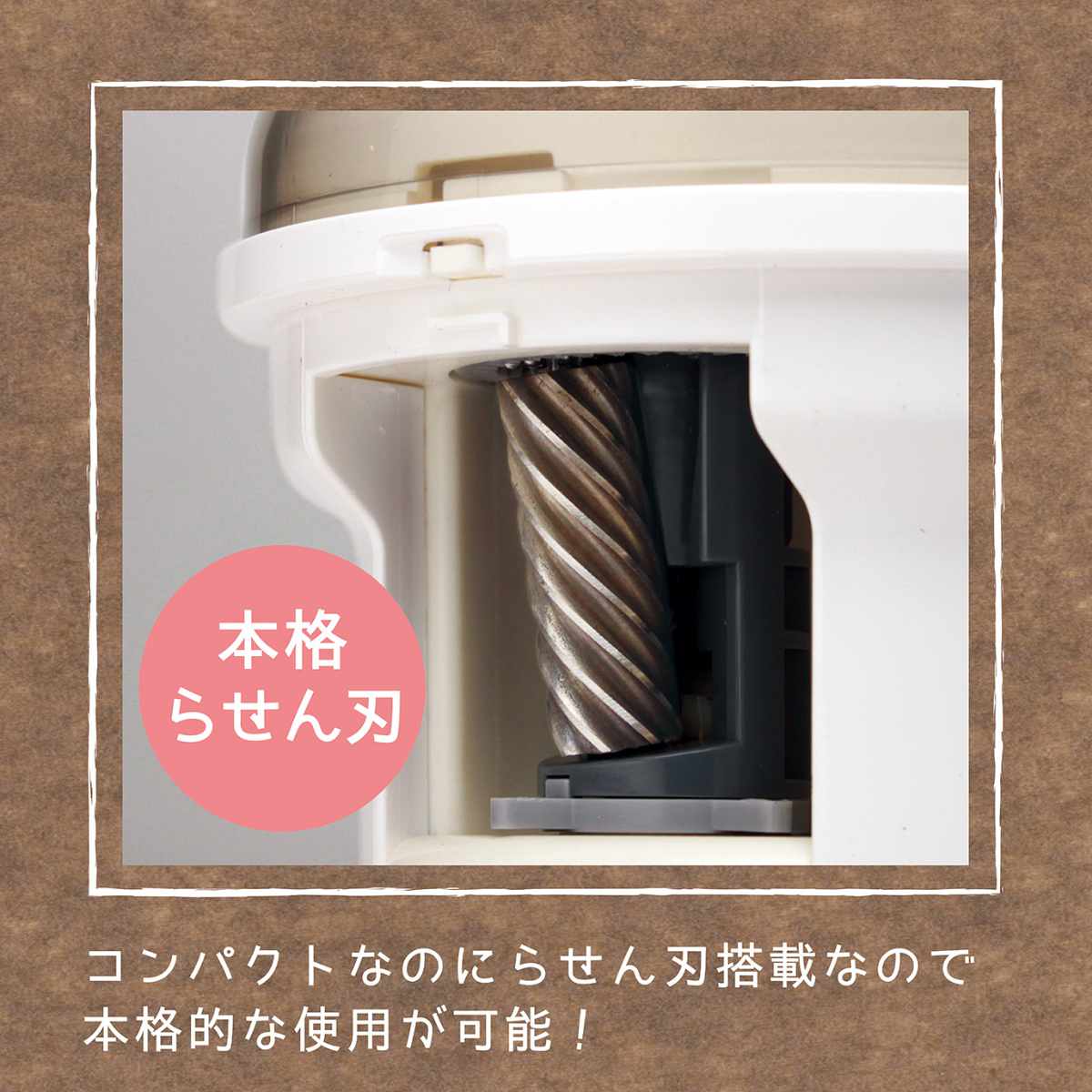 電動鉛筆削り リビガク フリーキー 乾電池式 ...の詳細画像4