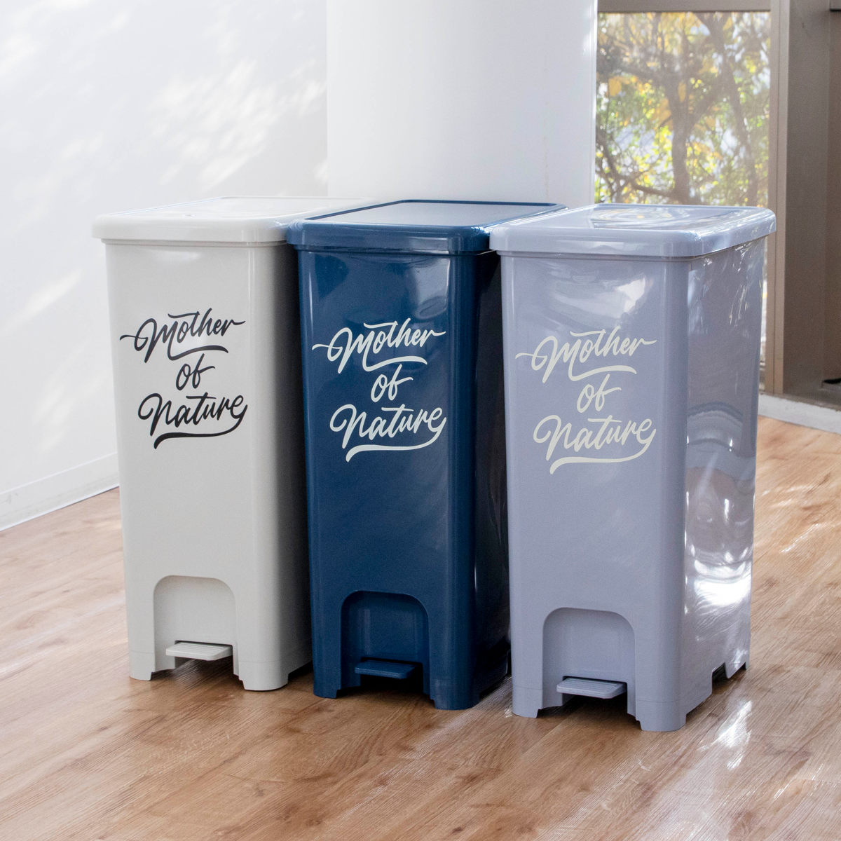 平和工業 ゴミ箱 36L ペダルペール アースカラー （ ごみ箱 36リットル