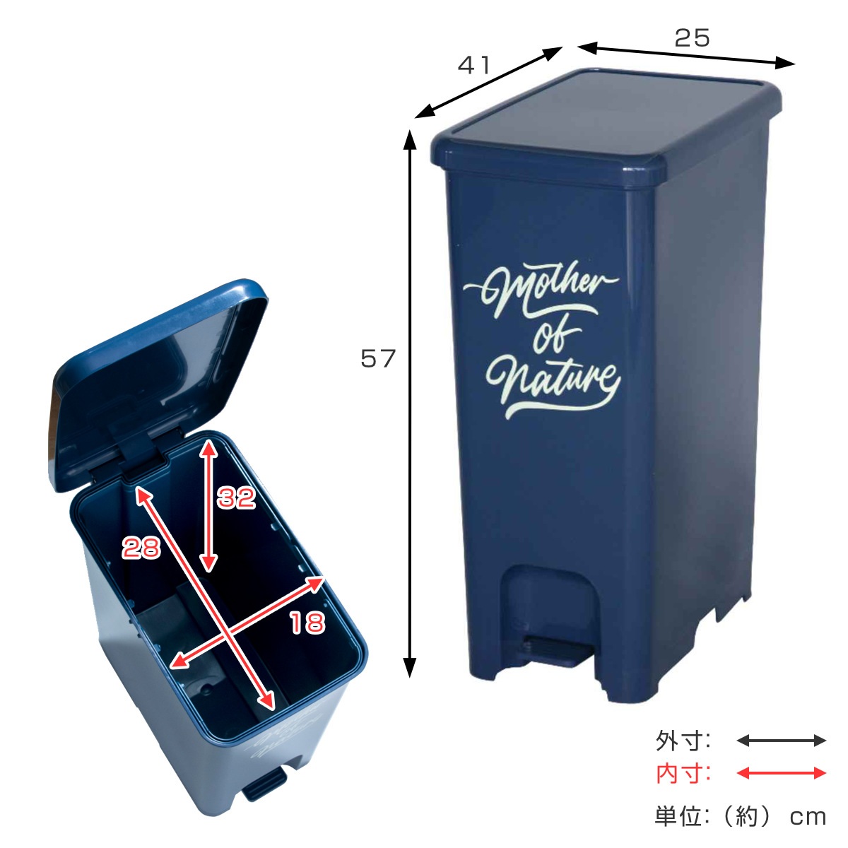 平和工業 ゴミ箱 36L ペダルペール アースカラー （ ごみ箱 36リットル