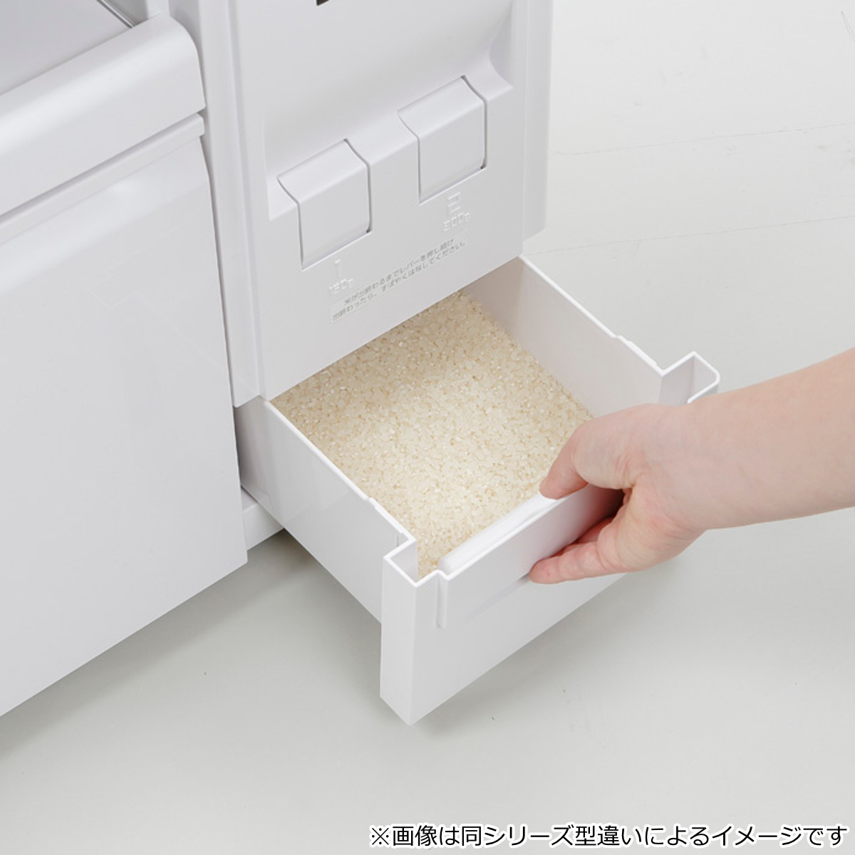レンジラック ファインキッチン 幅56cm 米収納20kg ロータイプ （ 日本