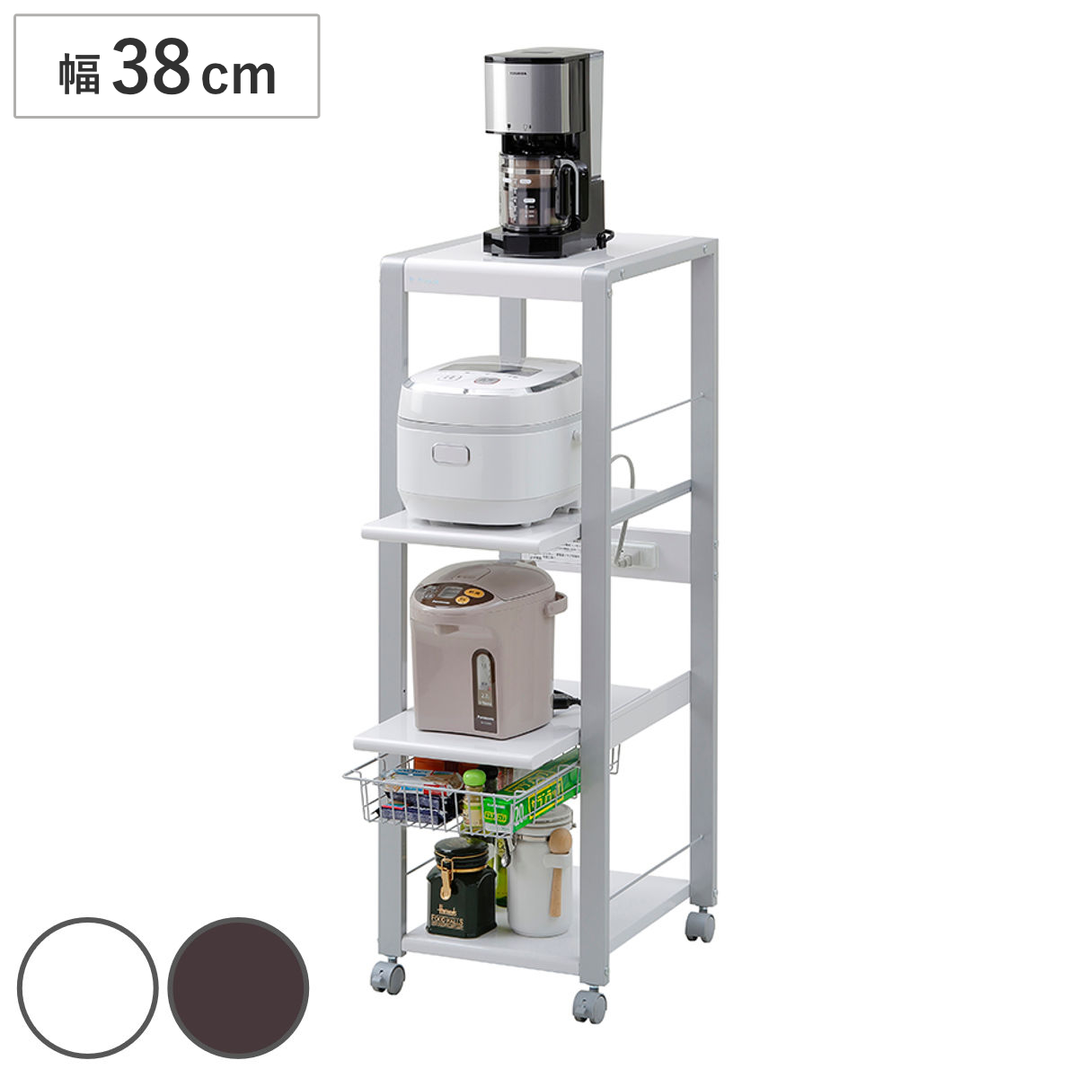 オープンラック スリムタイプ 幅38cm 4段 フローリエ （ 家電ラック
