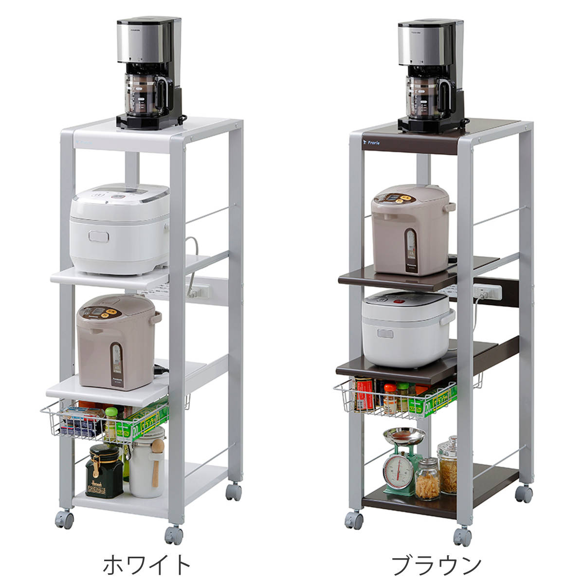 オープンラック スリムタイプ 幅38cm 4段 フローリエ （ 家電ラック