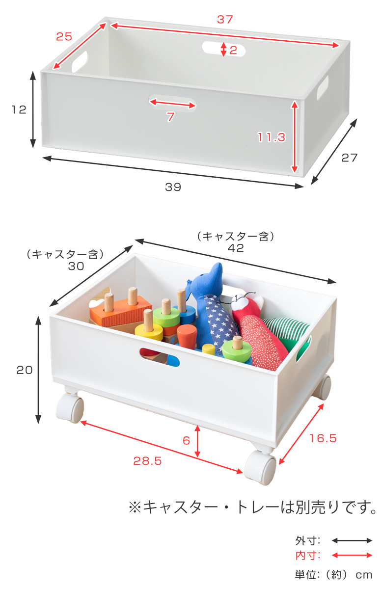 収納ボックス カラーボックス用 カロキューブ ...の詳細画像4